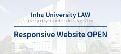Inha University LAW  Integrity Leadership Service Responsive Website OPEN